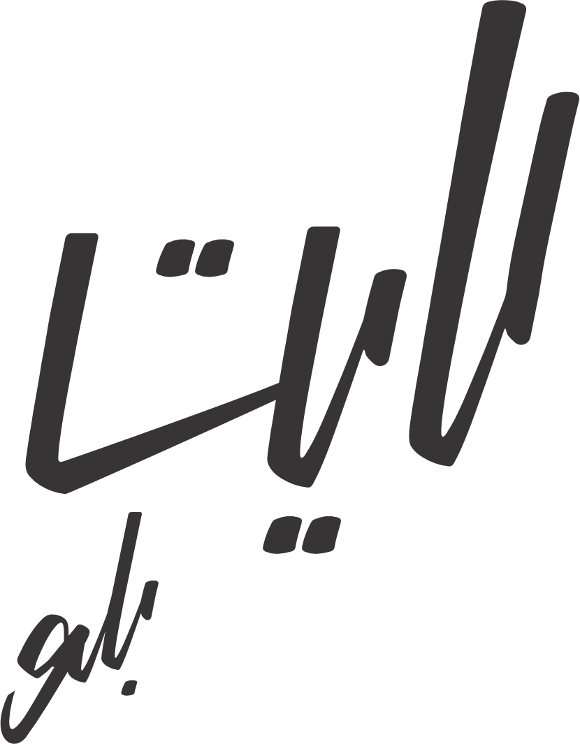 طراحی لوگوی برند لایت بلو فارسی