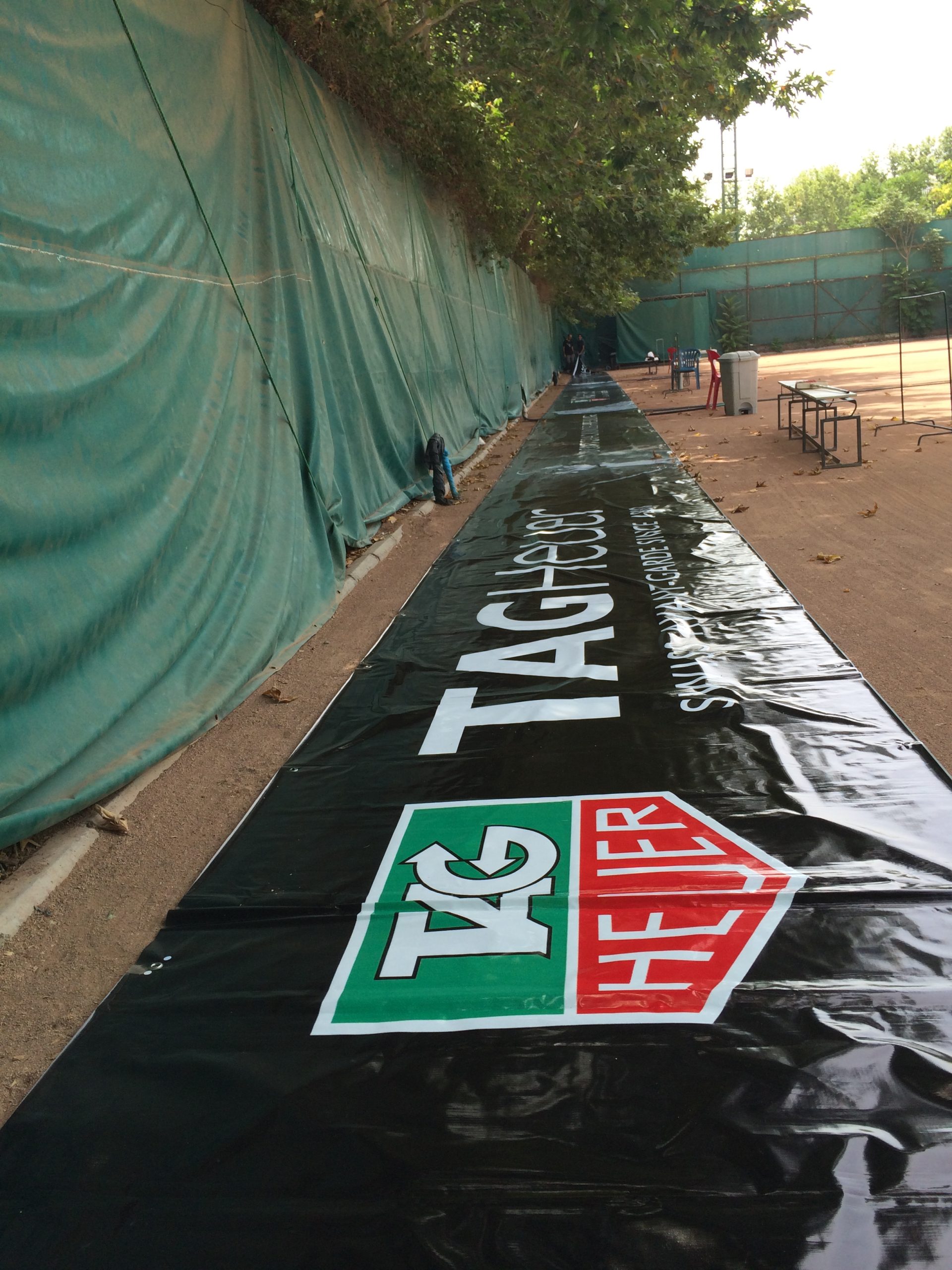 لارج فرمت چاپ عریض