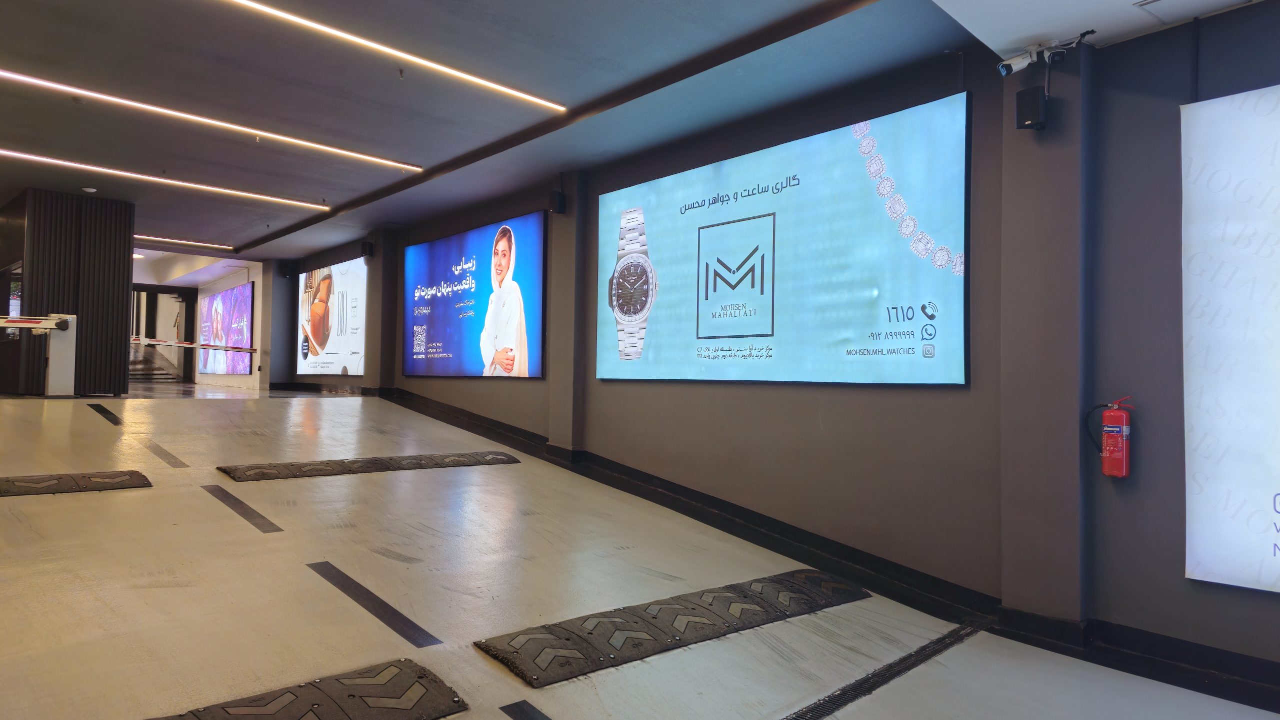 لارج فرمت چاپ عریض (تکستایل)